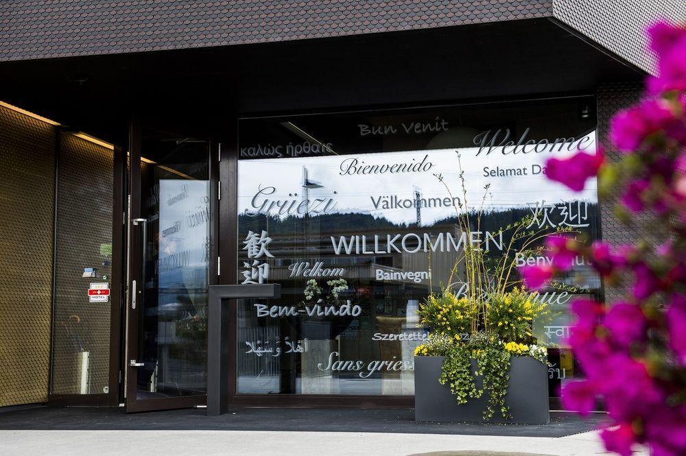 Hotel Apart - Welcoming L Urban Feel L Design Risch-Rotkreuz ภายนอก รูปภาพ